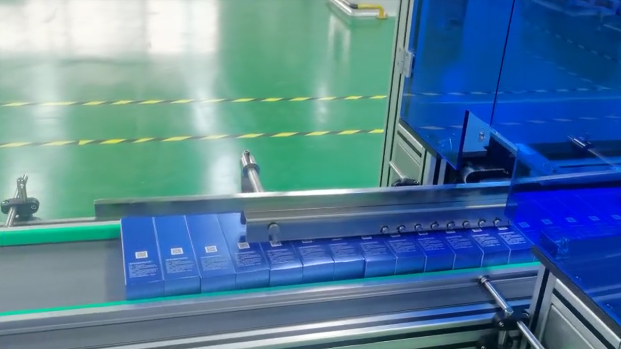玉兰油面膜盒透明膜三维包装机 LS-300J