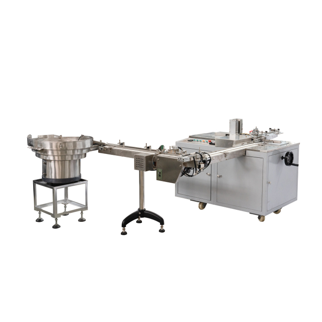 纸套包装机 XPC-60A